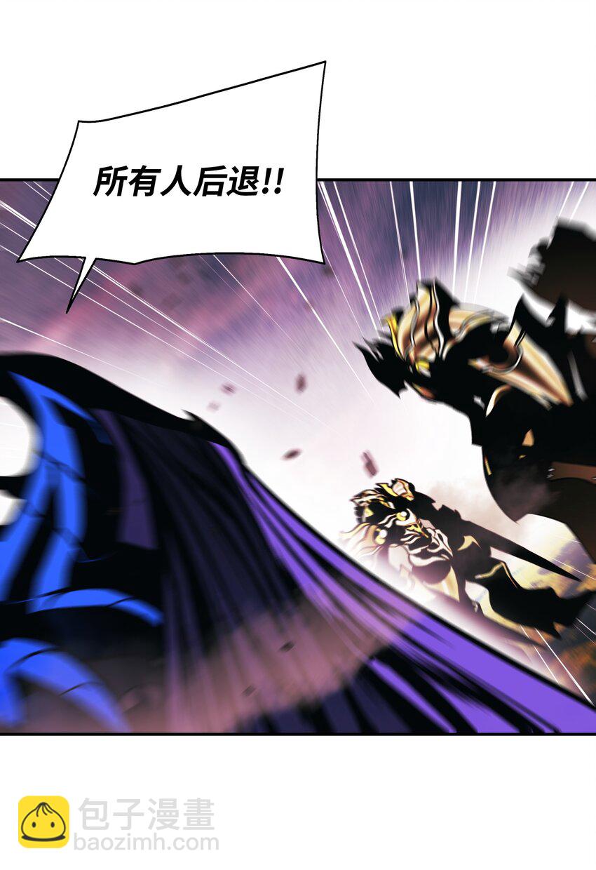 204 最后一招(1/2)-第206话