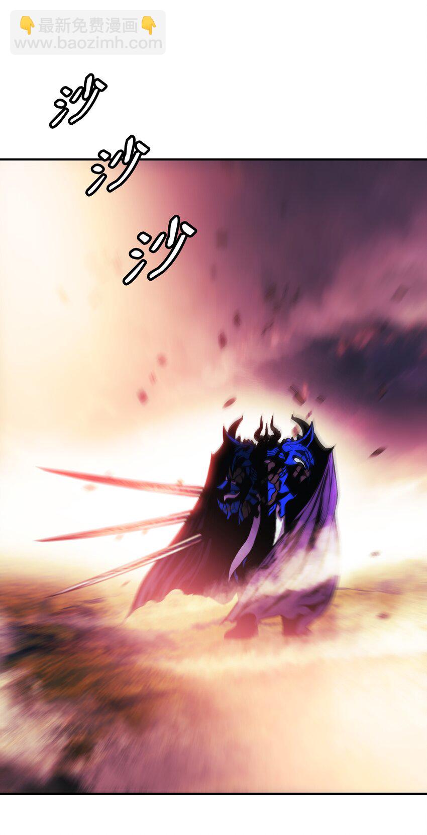 204 最后一招(1/2)-第206话