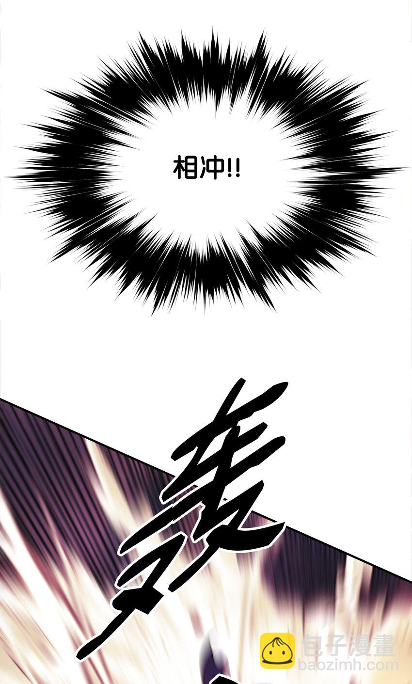 204 最后一招(1/2)-第206话