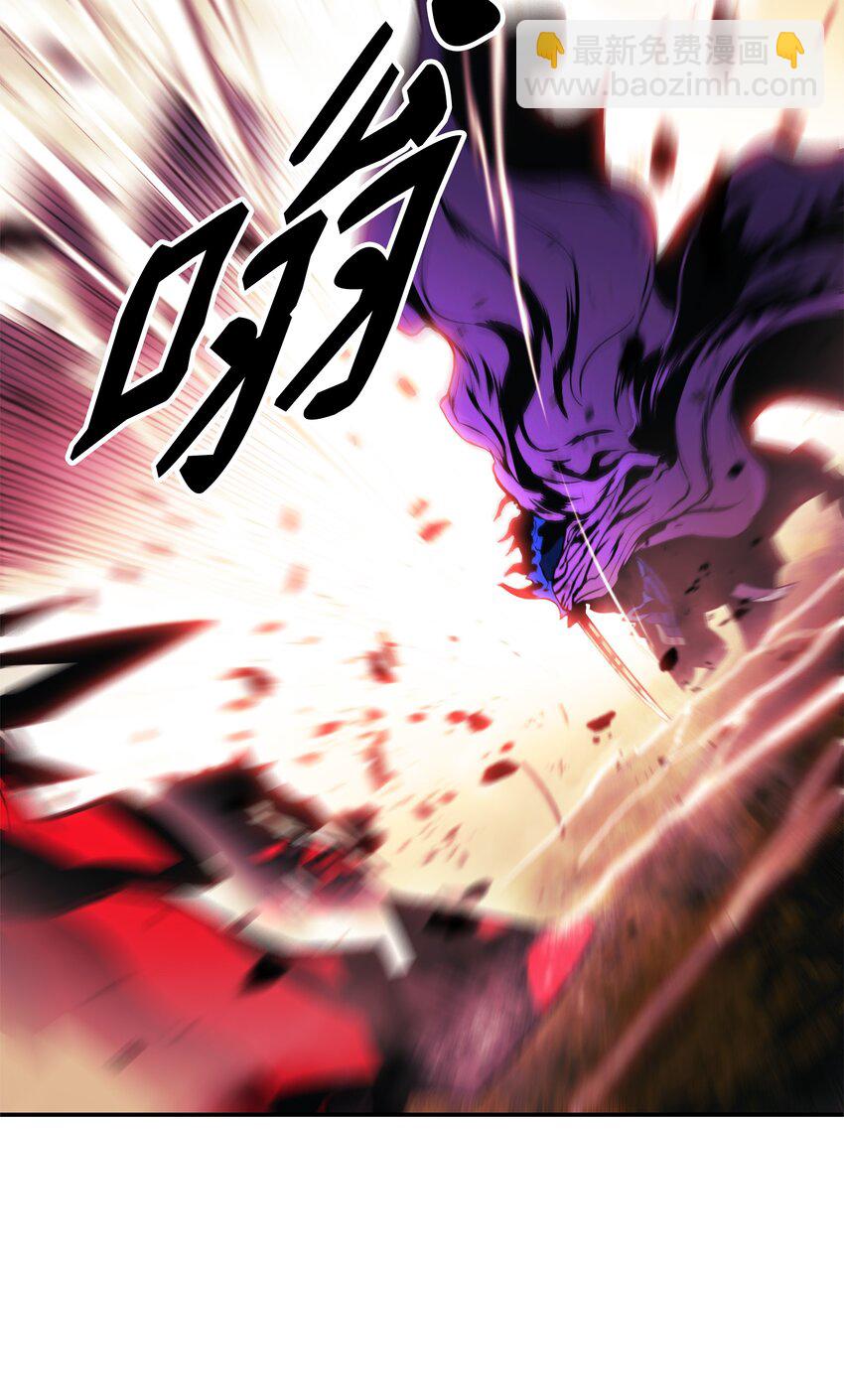 204 最后一招(1/2)-第206话