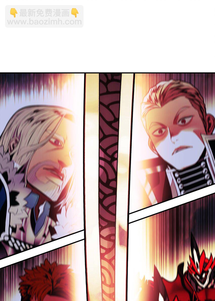 204 最后一招(1/2)-第206话