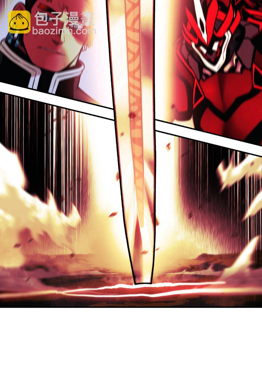 204 最后一招(1/2)-第206话