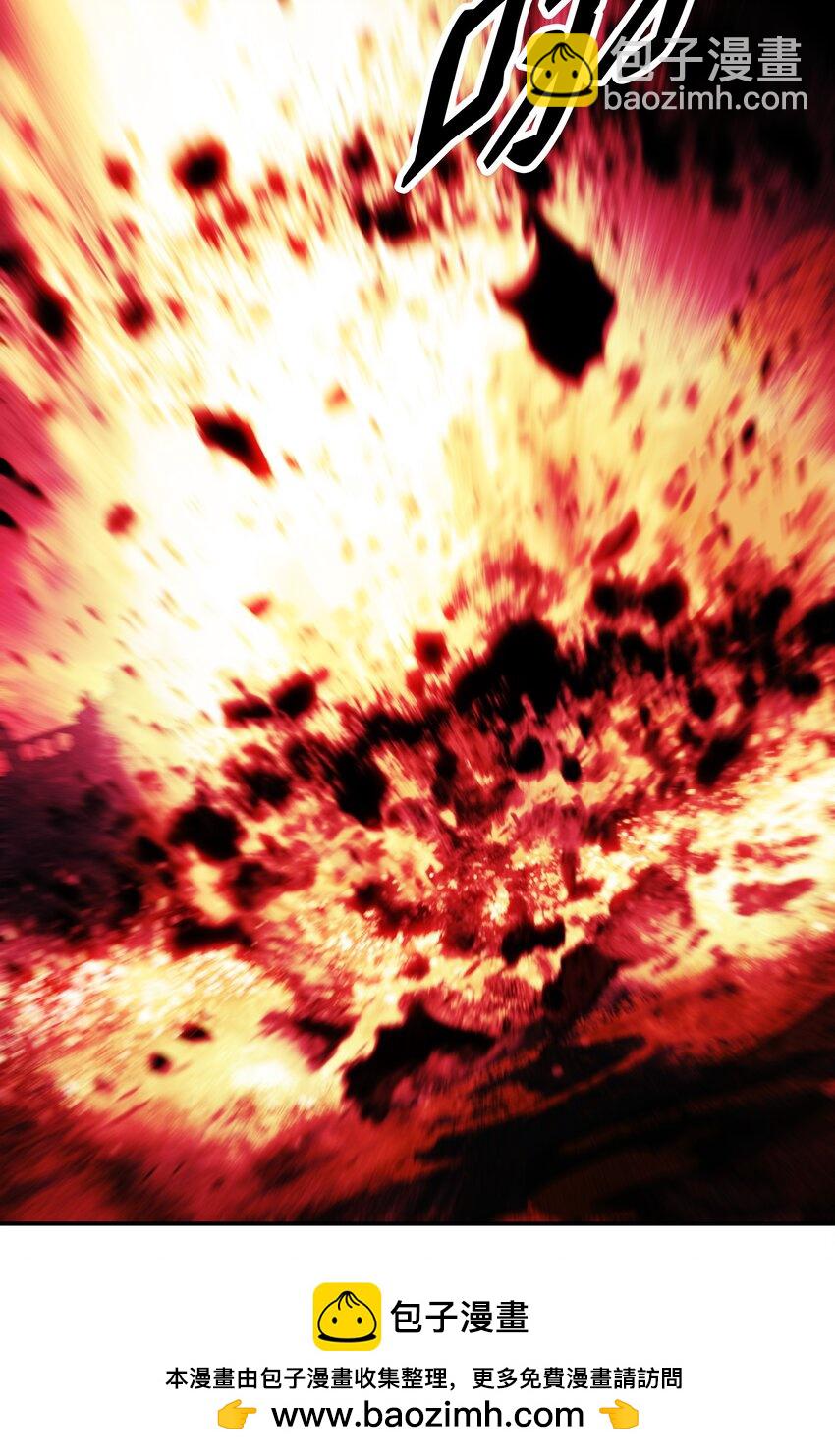 204 最后一招(1/2)-第206话