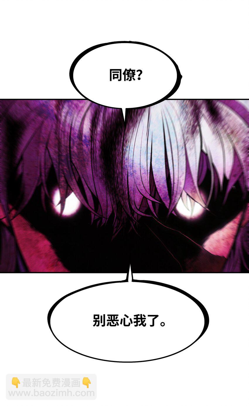 206 斯宾之死(1/2)-第208话