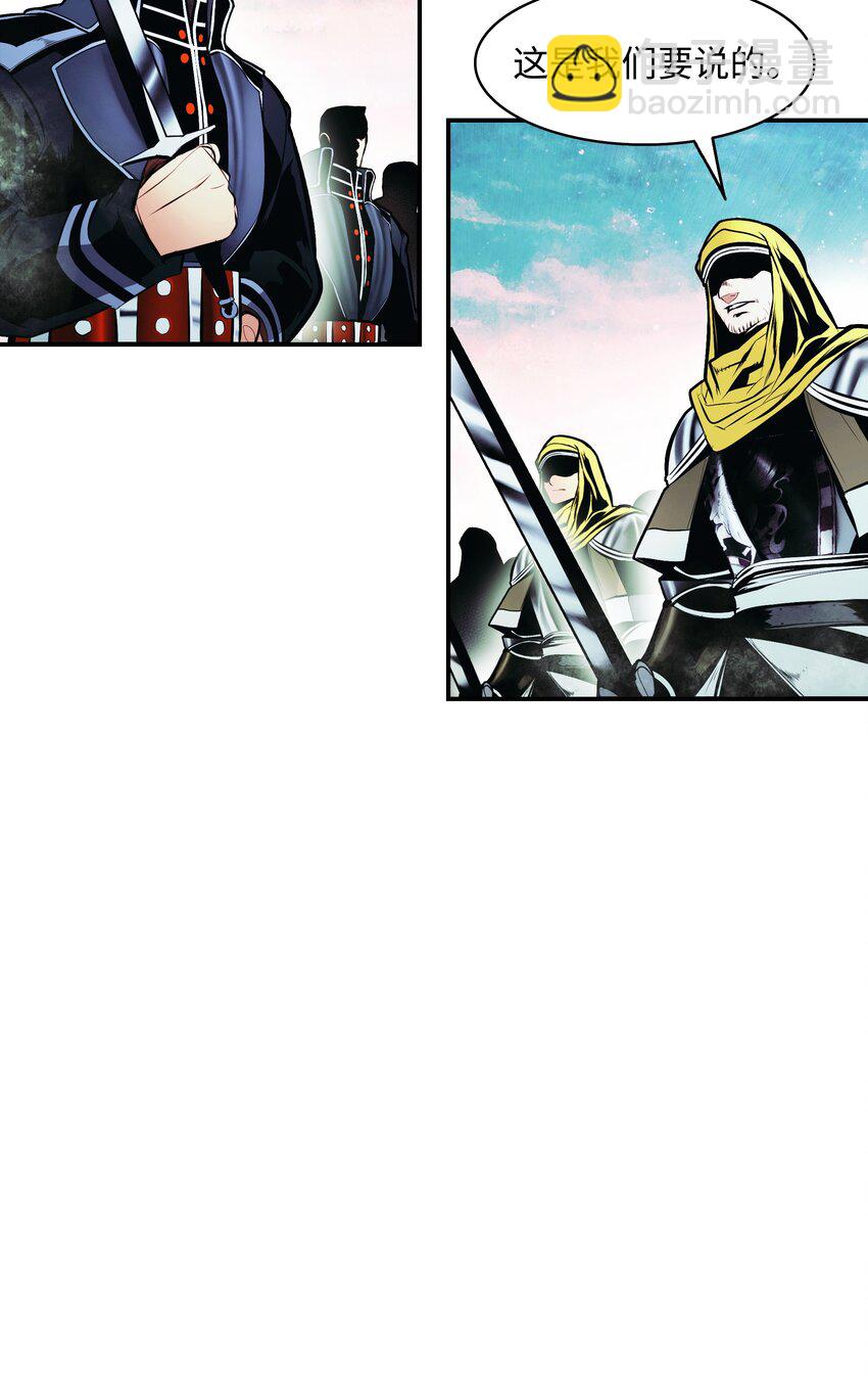 206 斯宾之死(1/2)-第208话