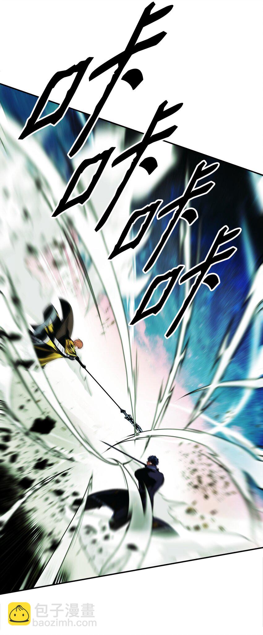 206 斯宾之死(1/2)-第208话