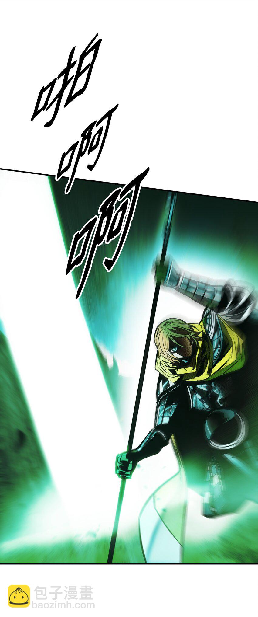 206 斯宾之死(1/2)-第208话