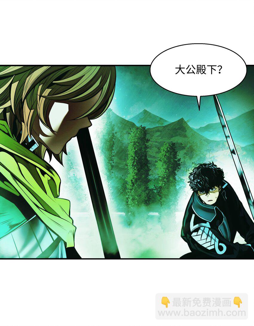 206 斯宾之死(1/2)-第208话