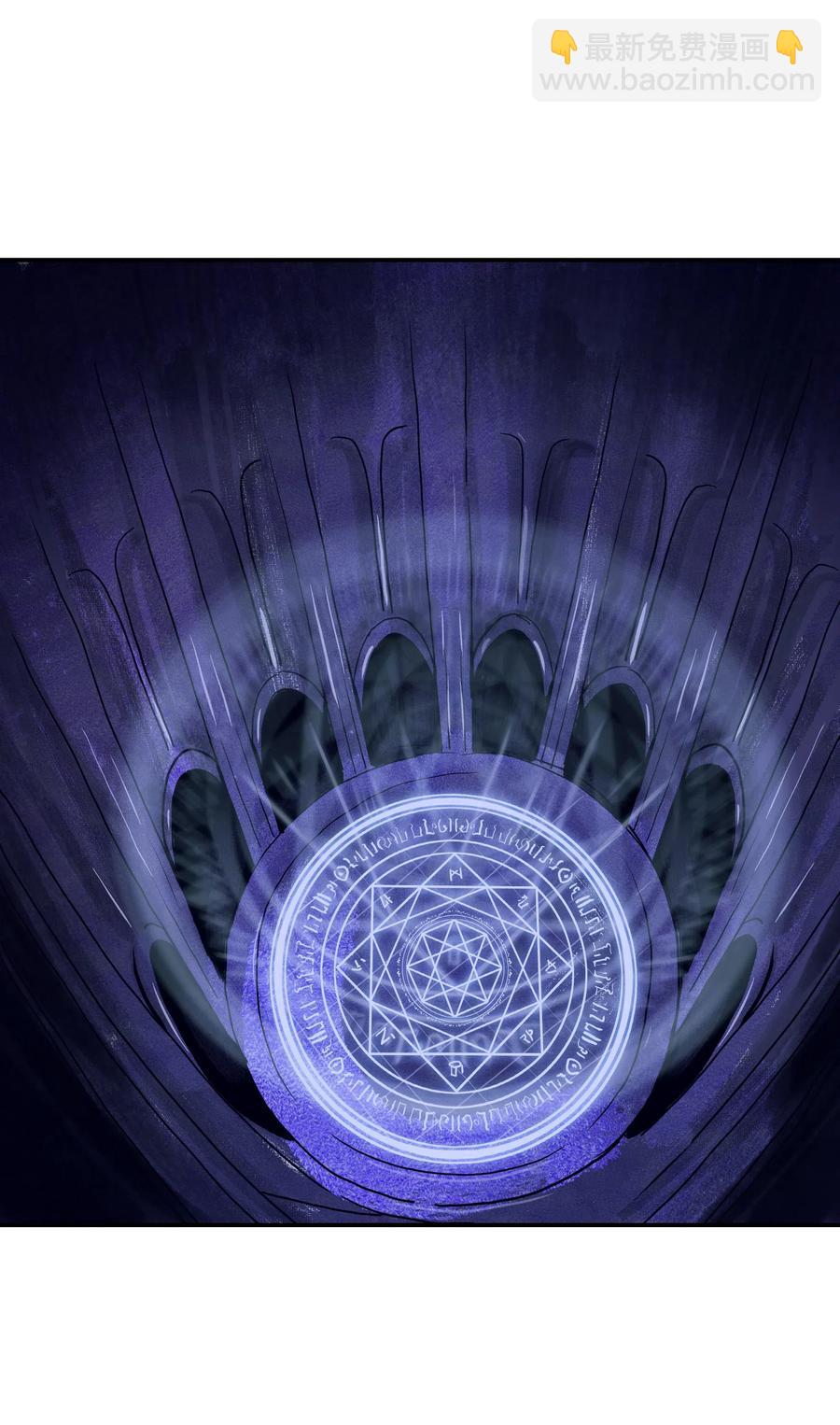 020 泰坦(1/2)-第22话