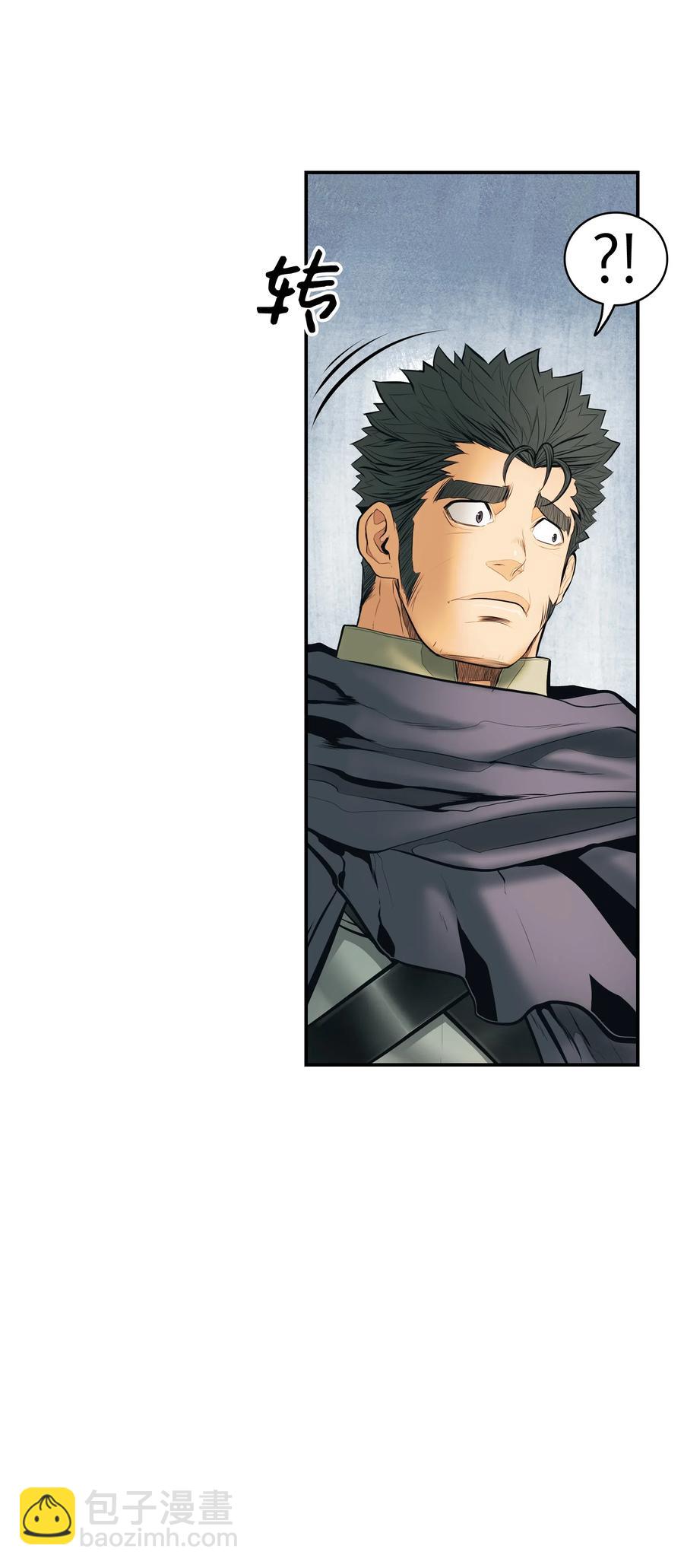 020 泰坦(1/2)-第22话