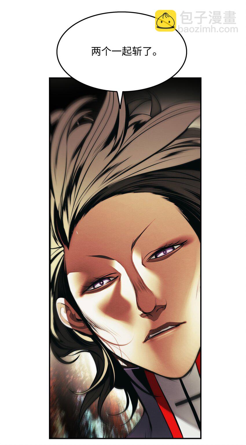 208 教派初心(1/2)-第210话