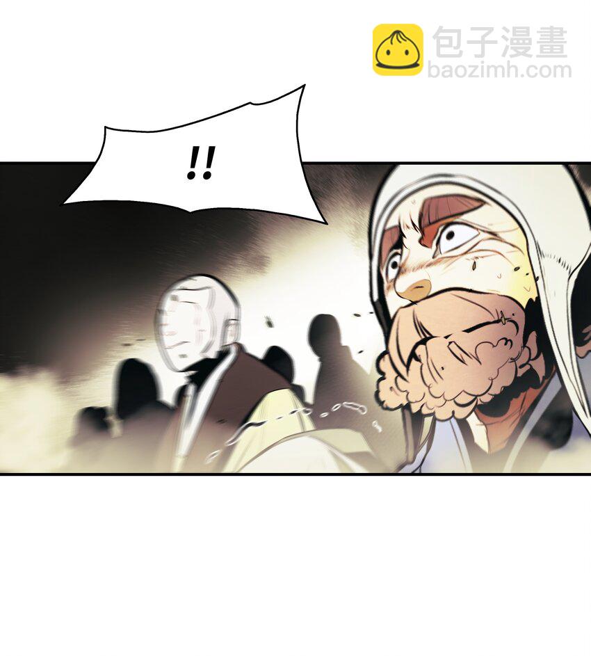 208 教派初心(1/2)-第210话