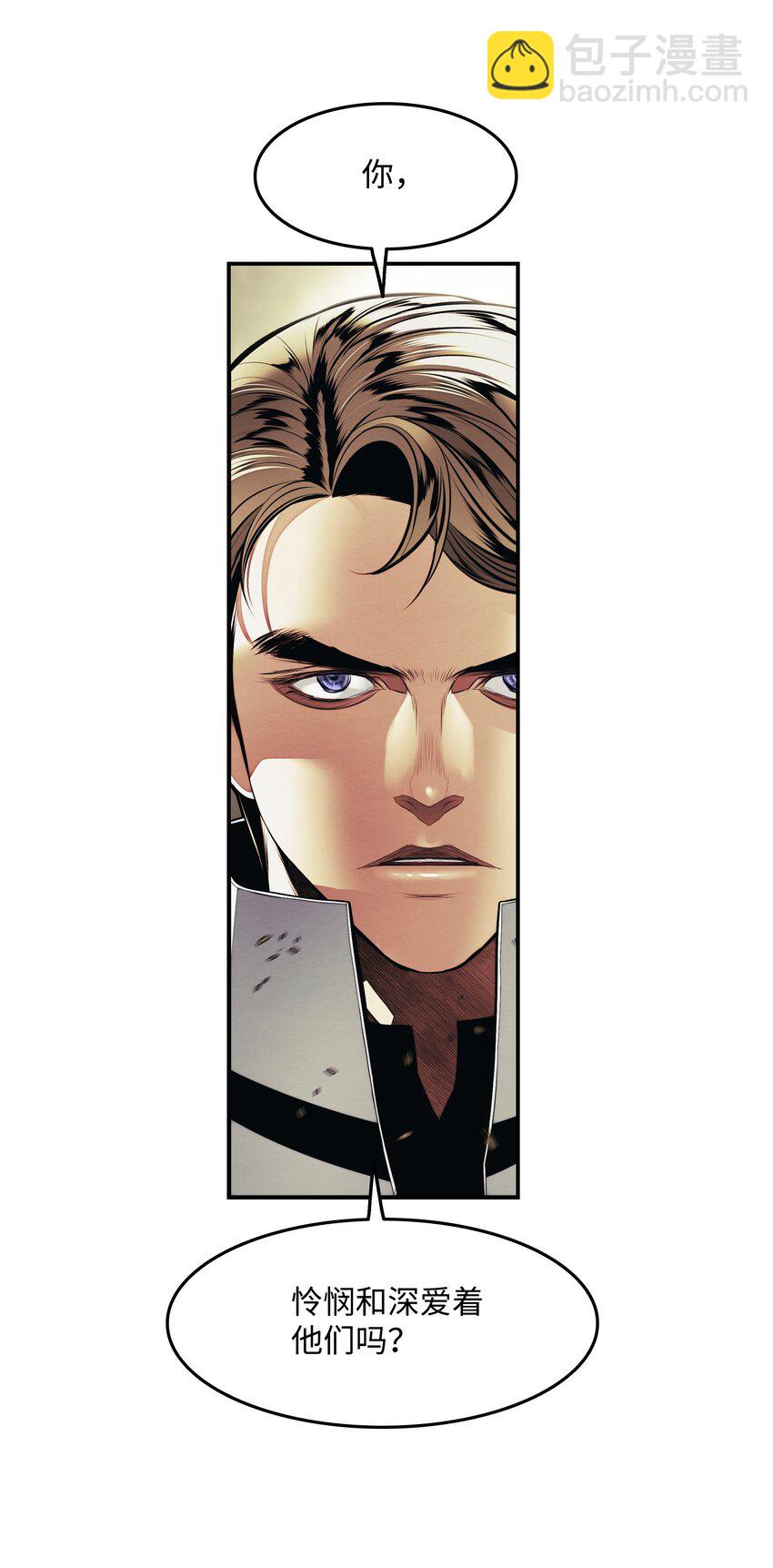 208 教派初心(1/2)-第210话