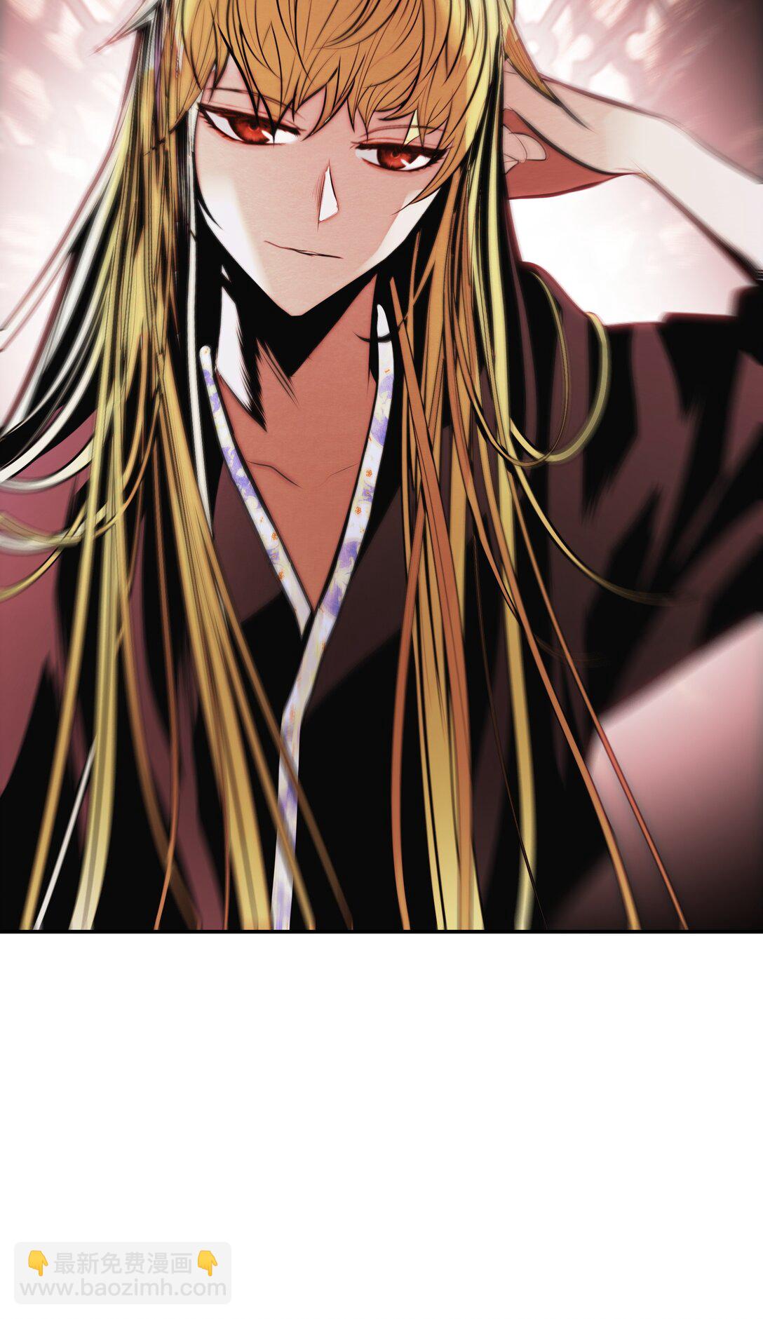 210 百毒不侵(1/3)-第212话