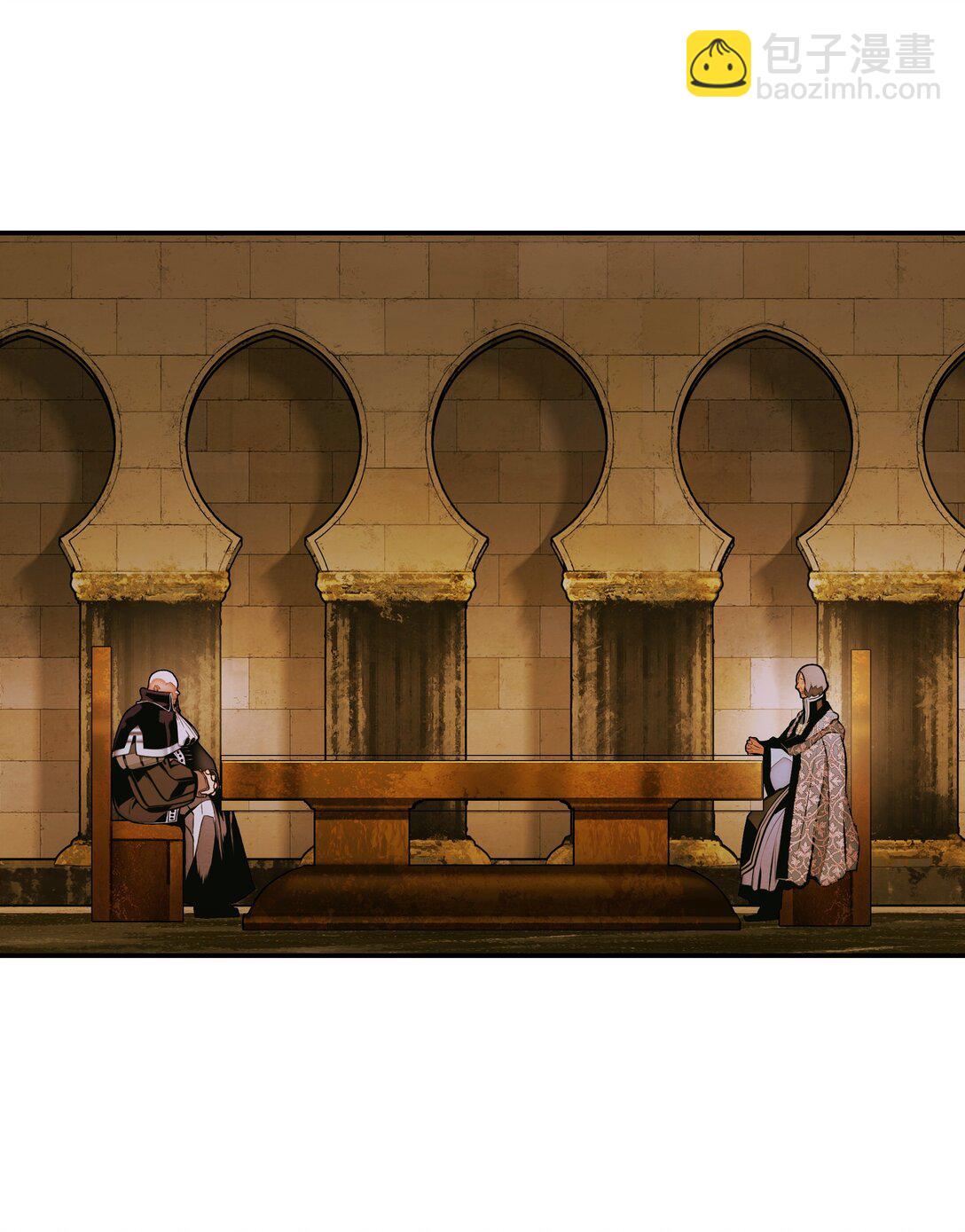 210 百毒不侵(1/3)-第212话