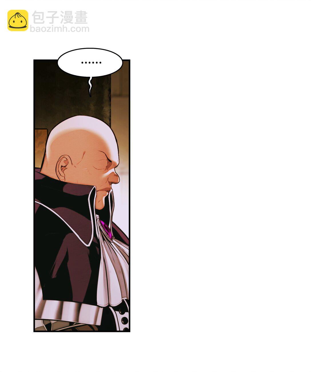 210 百毒不侵(1/3)-第212话