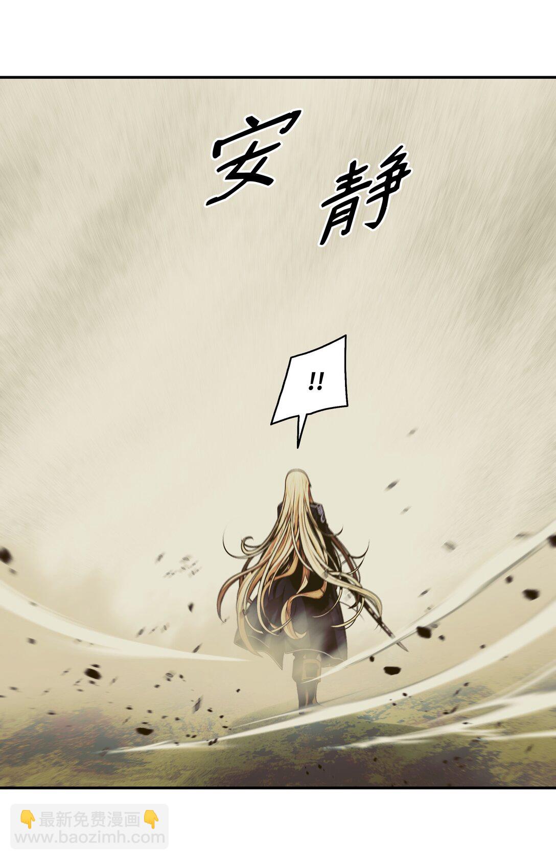 212 四面楚歌(1/3)-第214话