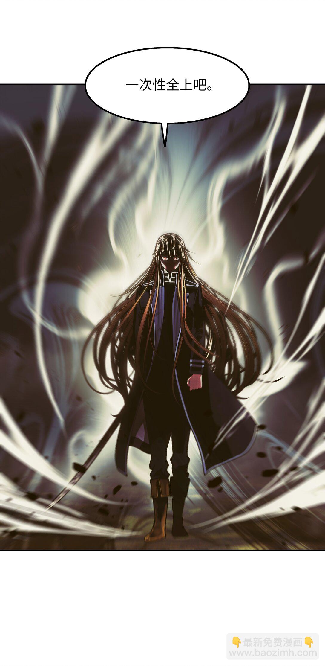 212 四面楚歌(1/3)-第214话