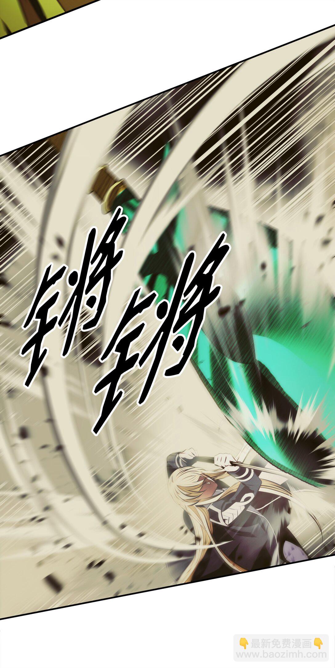 212 四面楚歌(1/3)-第214话