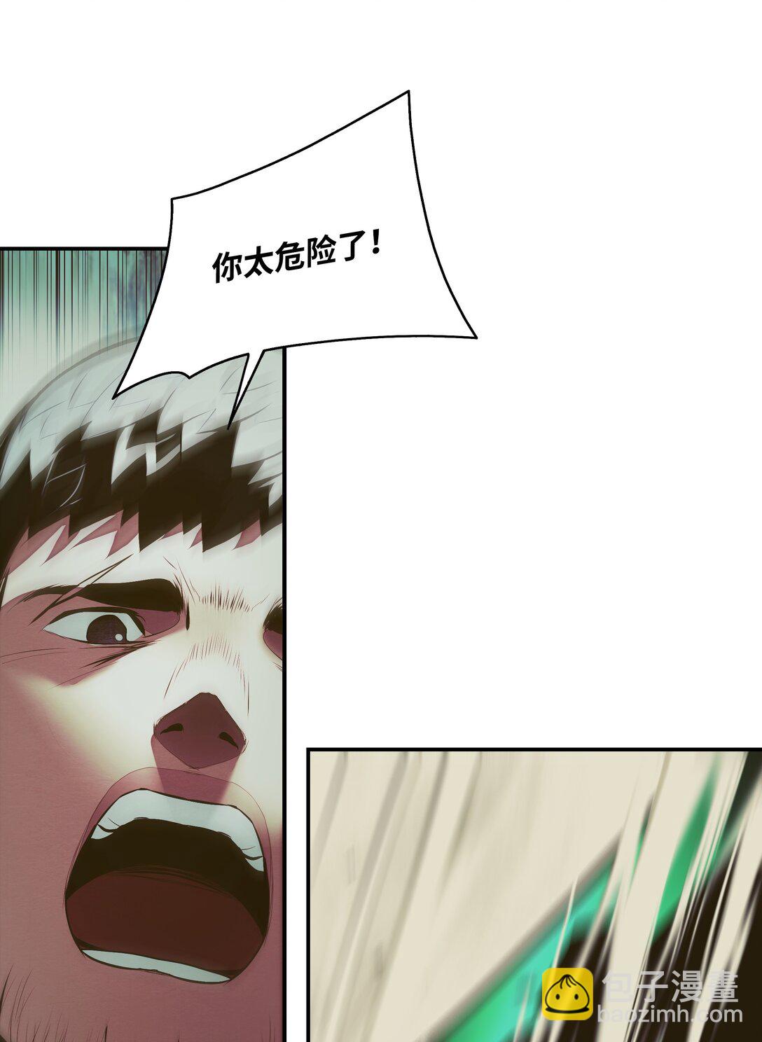 212 四面楚歌(1/3)-第214话