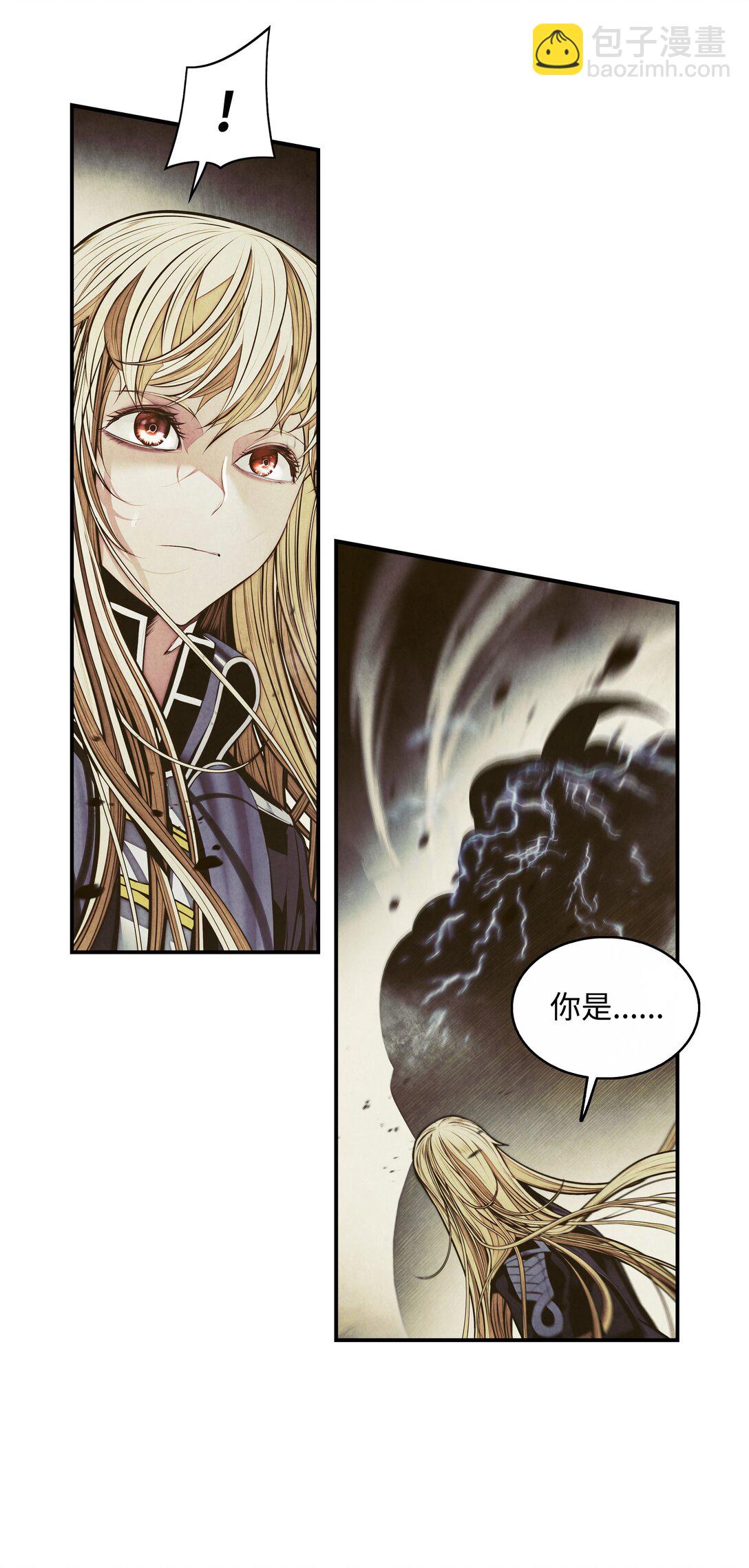 212 四面楚歌(1/3)-第214话