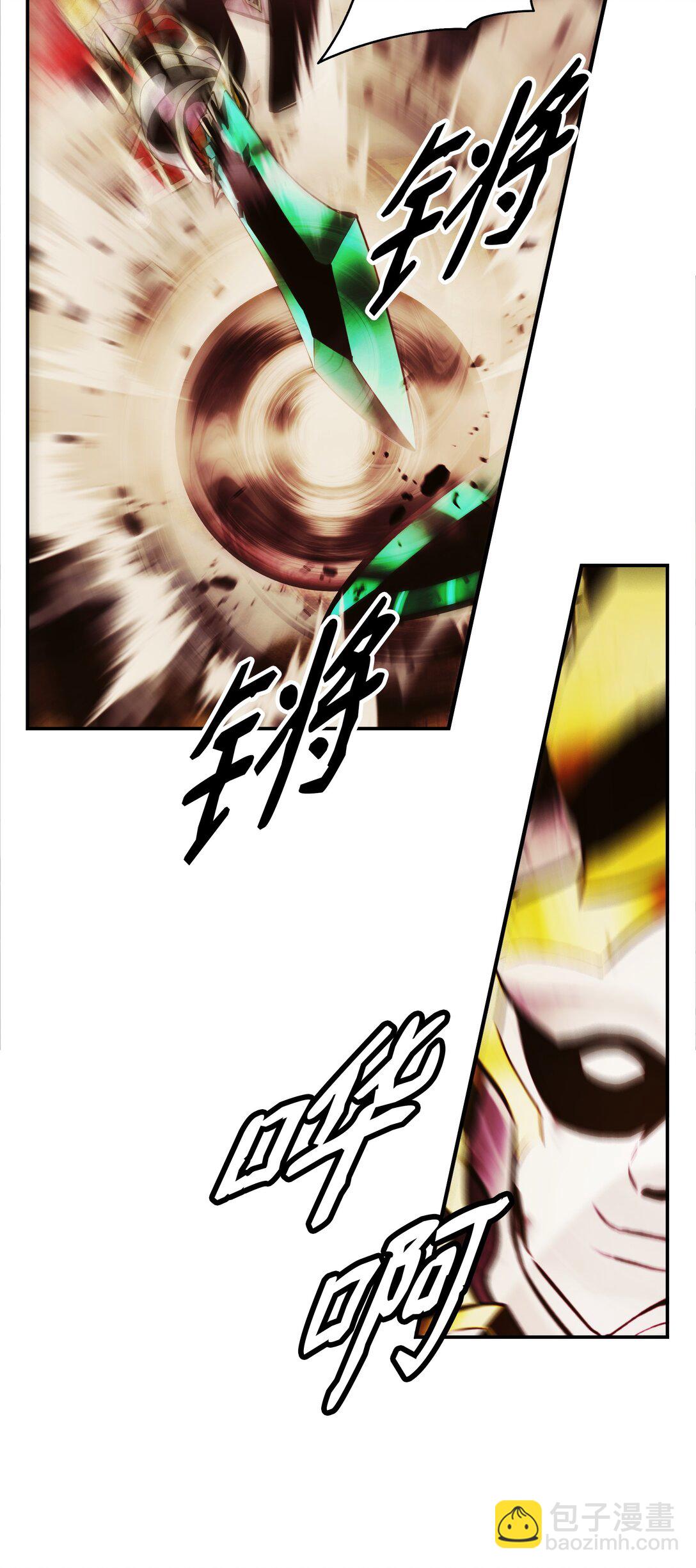 212 四面楚歌(1/3)-第214话