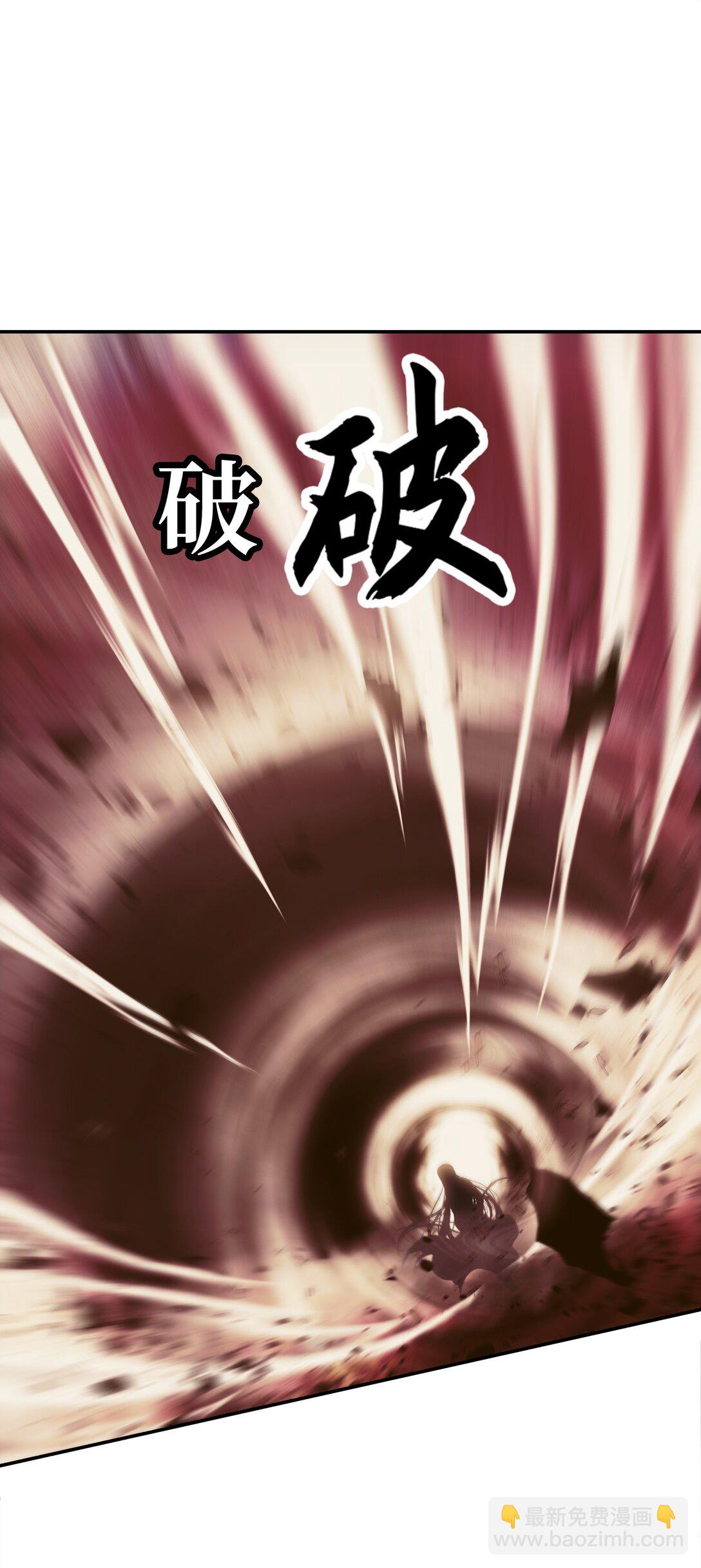 212 四面楚歌(1/3)-第214话