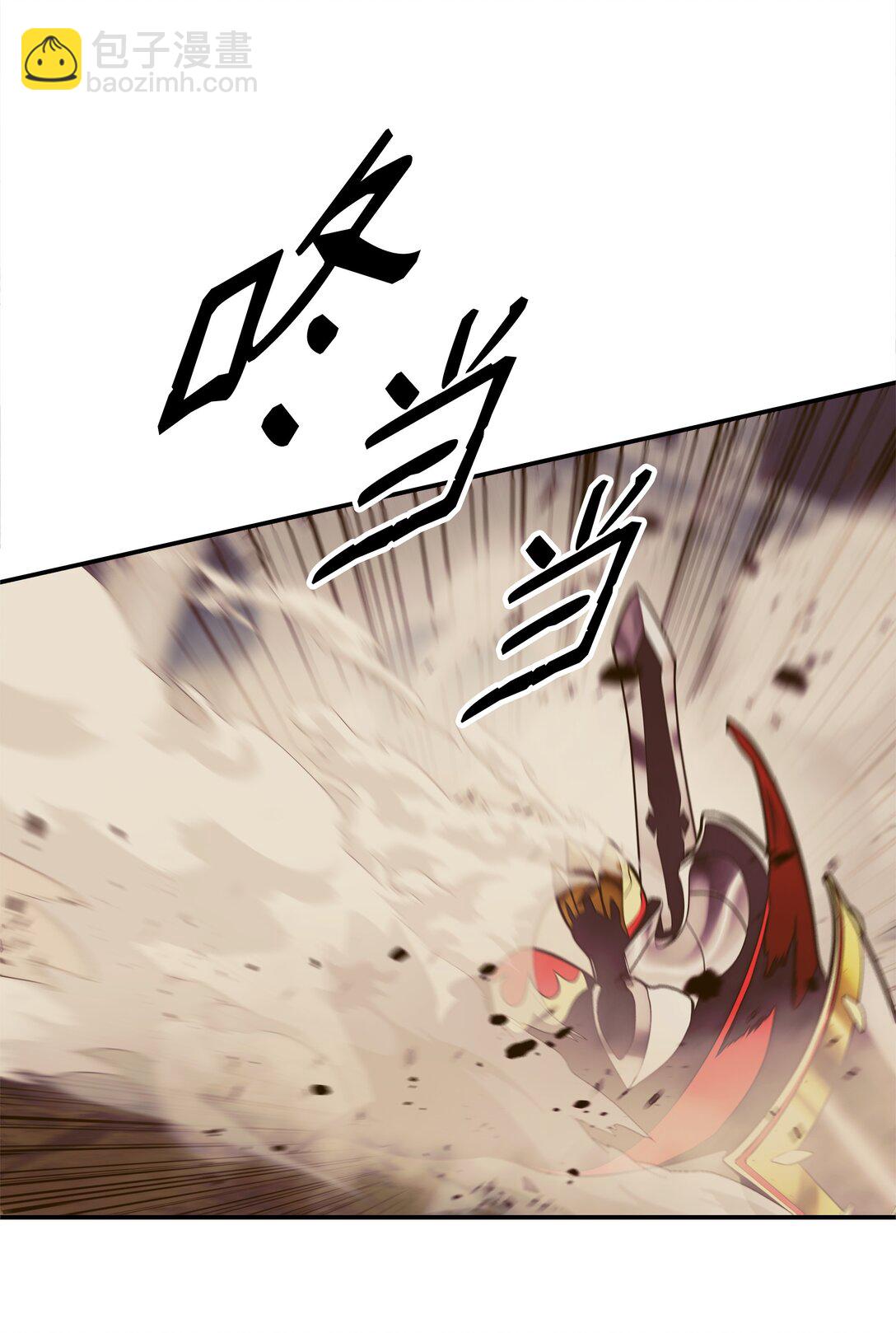 212 四面楚歌(1/3)-第214话