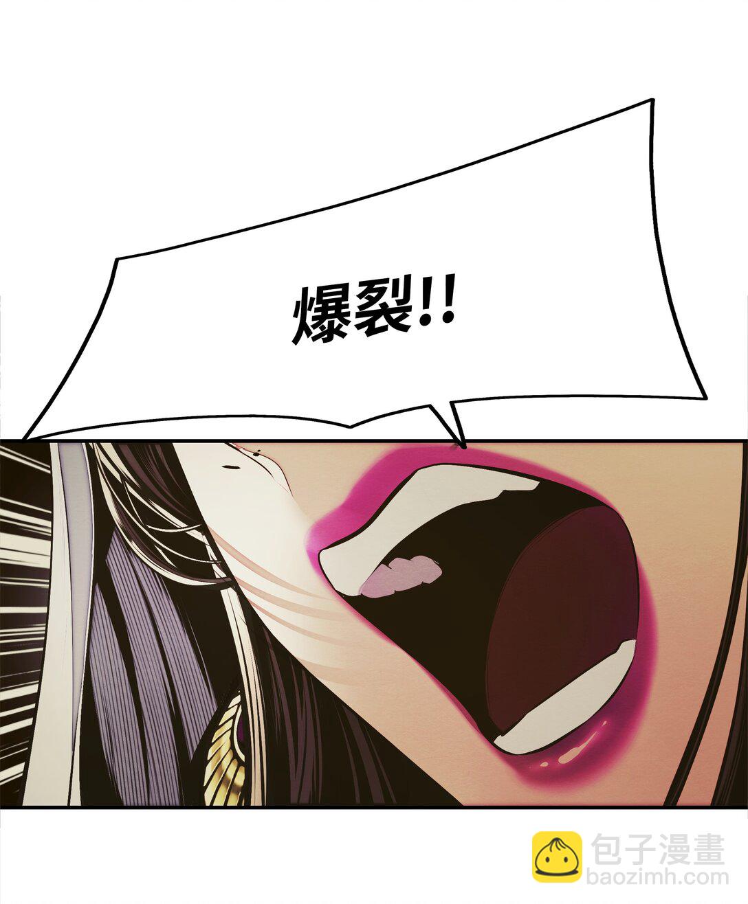 212 四面楚歌(1/3)-第214话