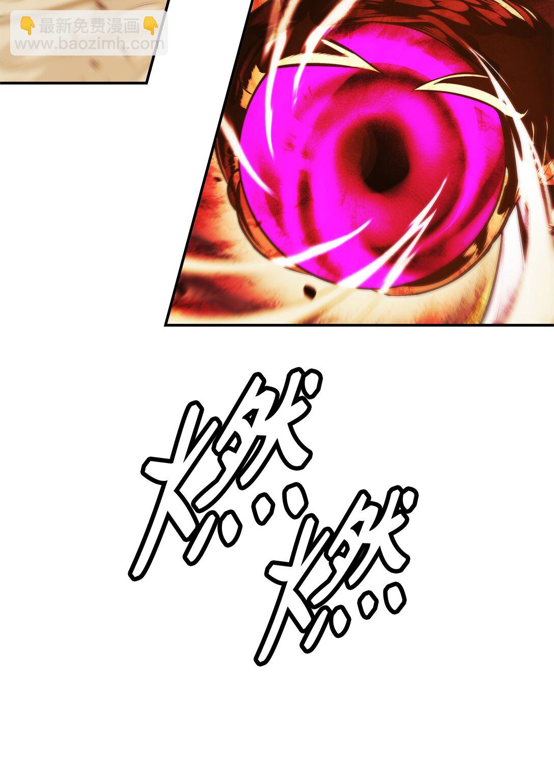 212 四面楚歌(1/3)-第214话