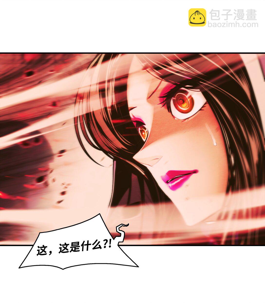 212 四面楚歌(1/3)-第214话