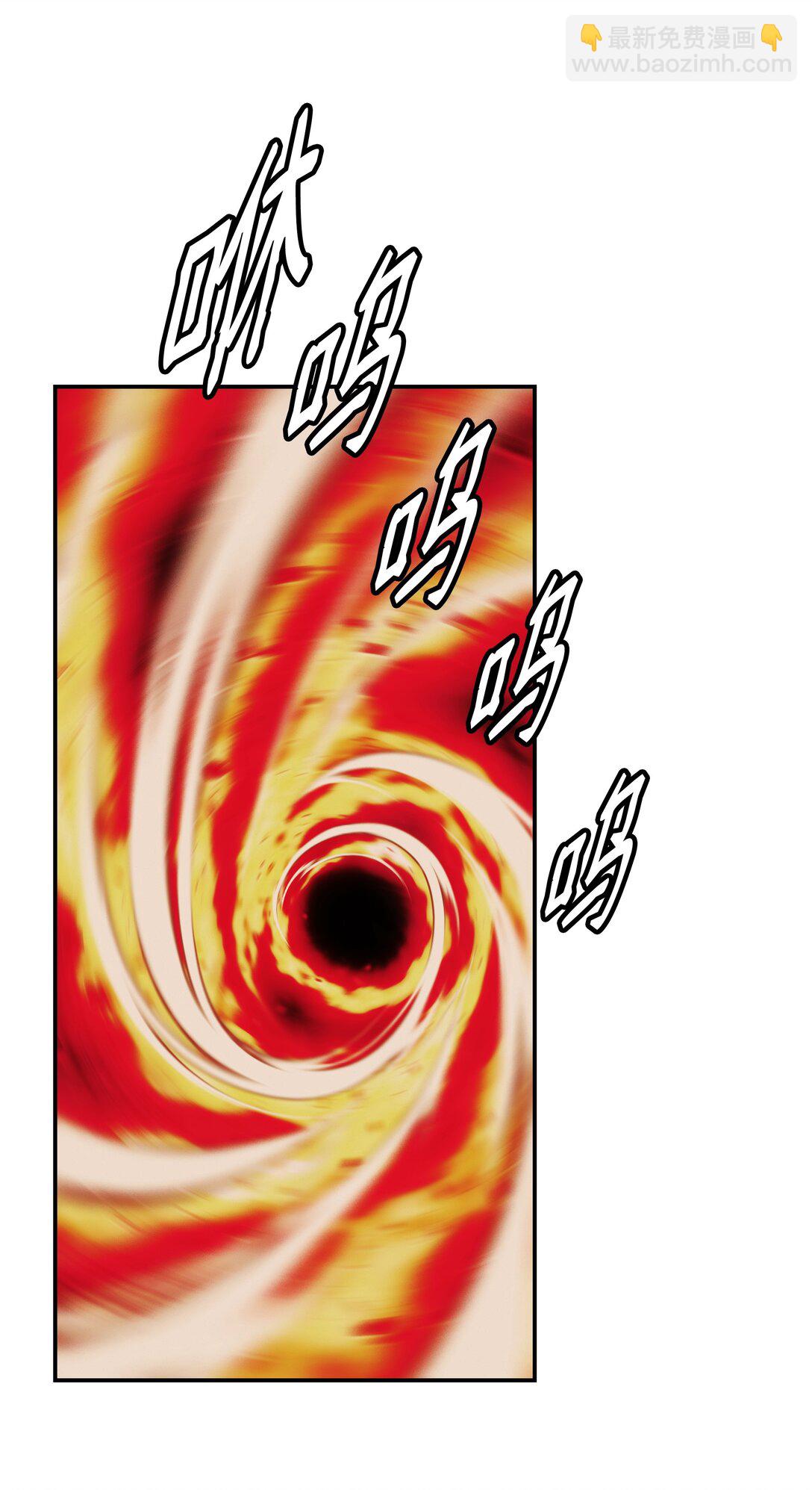 212 四面楚歌(1/3)-第214话