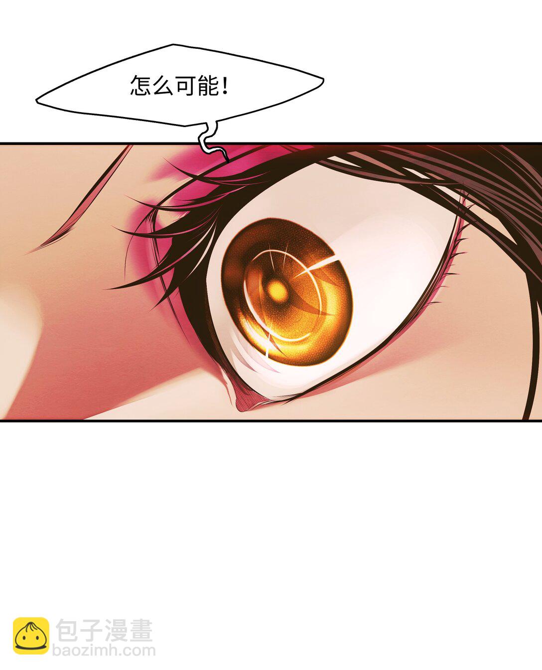 212 四面楚歌(1/3)-第214话