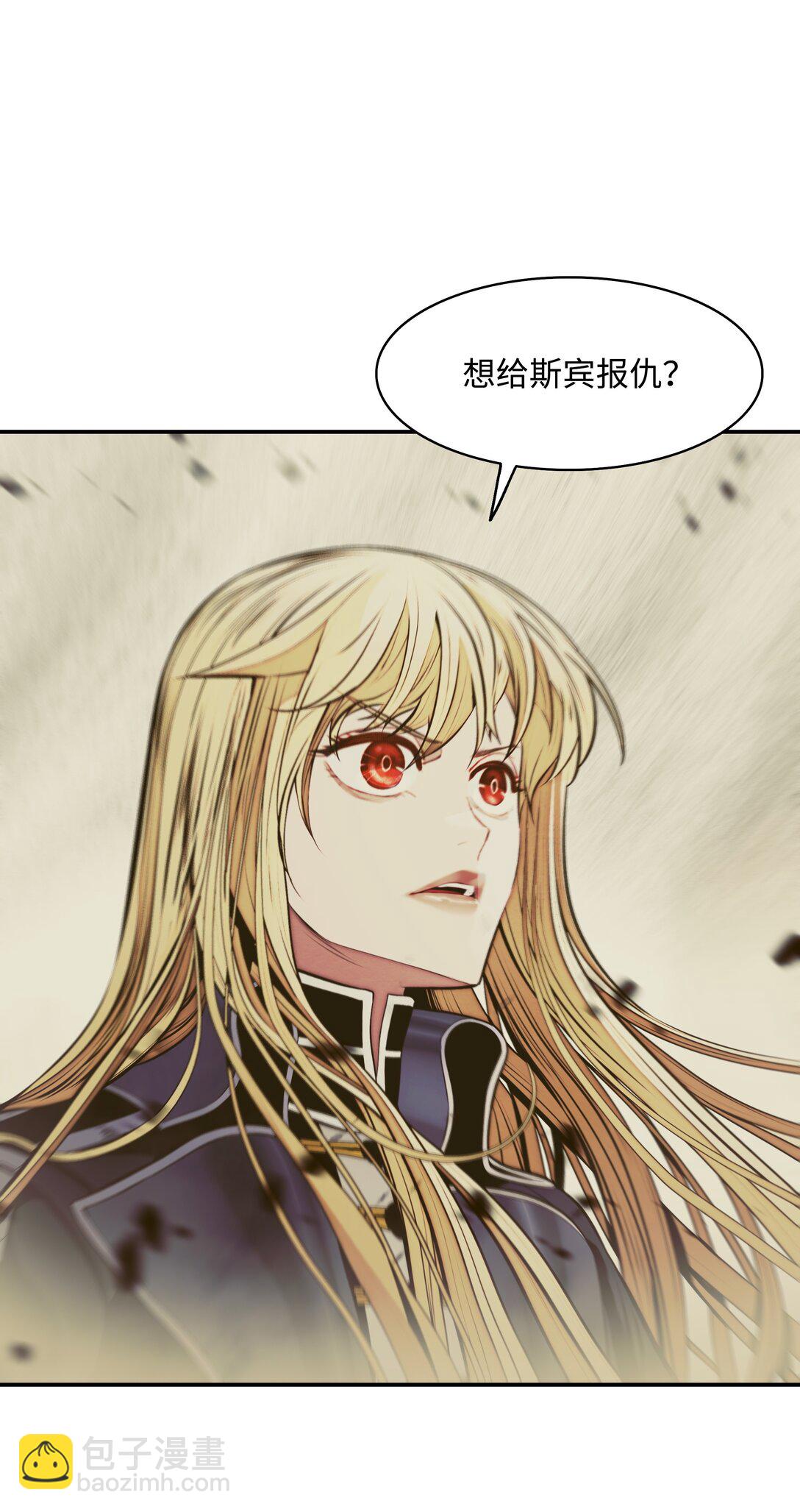 212 四面楚歌(1/3)-第214话