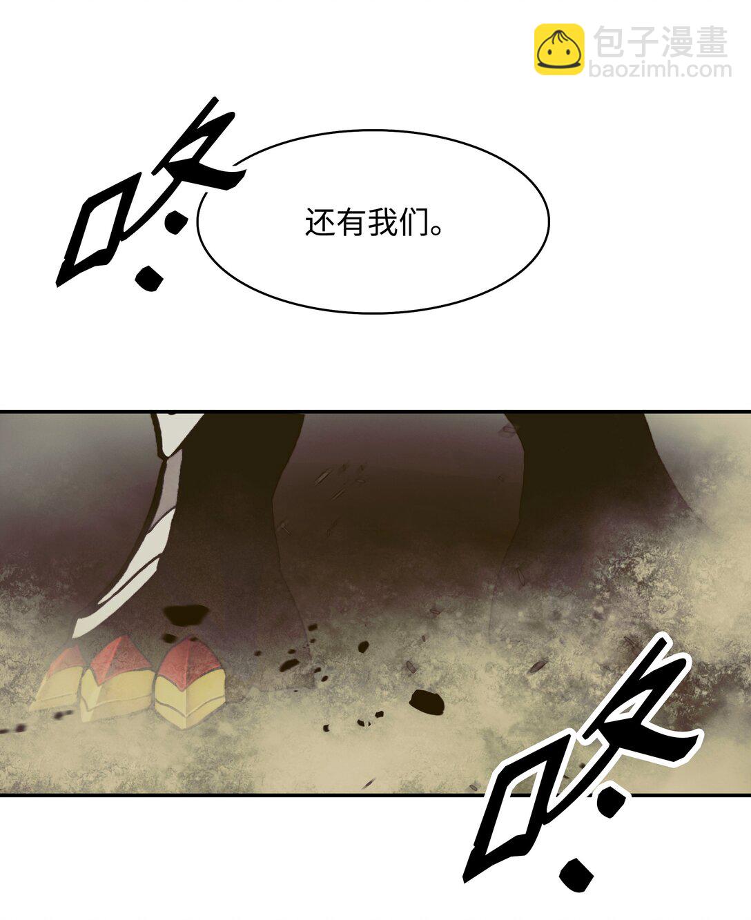 212 四面楚歌(1/3)-第214话