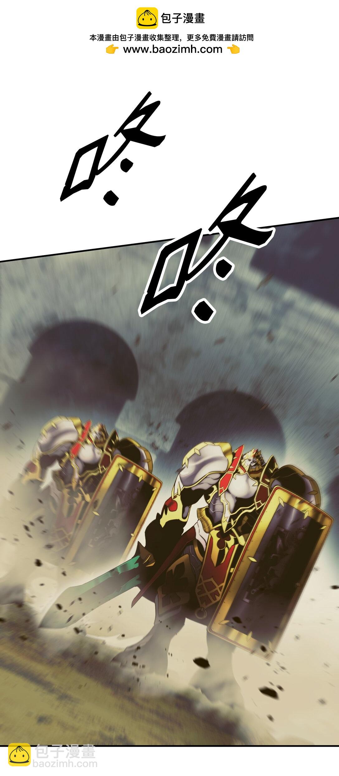 212 四面楚歌(1/3)-第214话