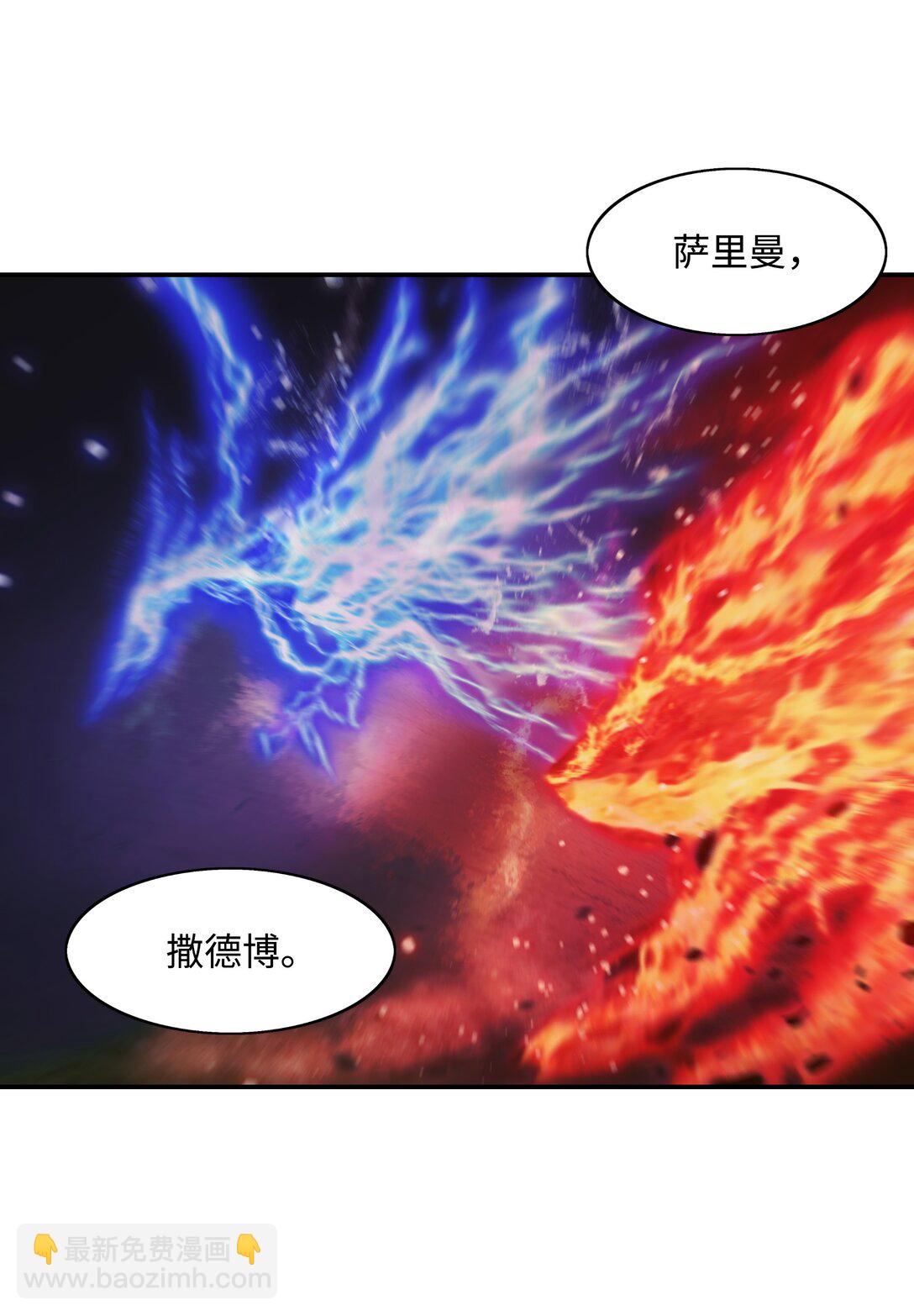 214 诡异操控(1/2)-第216话