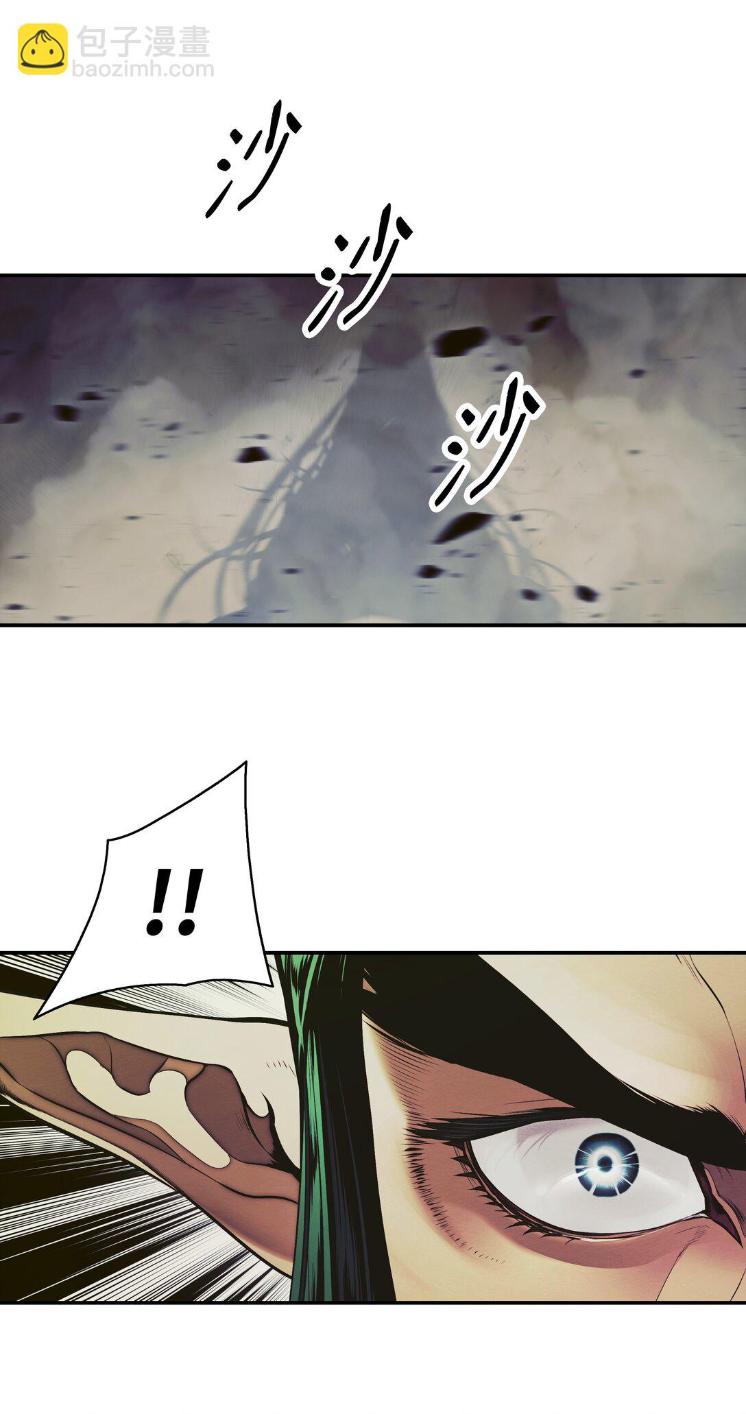 214 诡异操控(1/2)-第216话