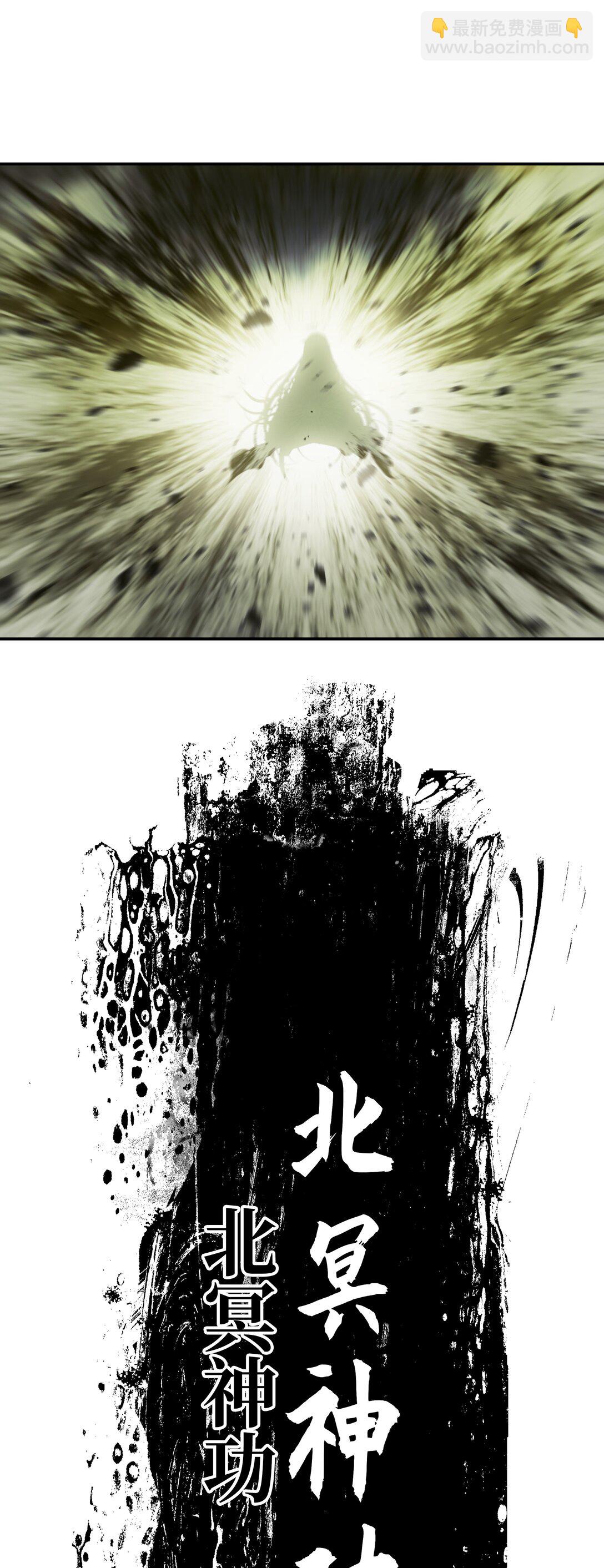 214 诡异操控(1/2)-第216话