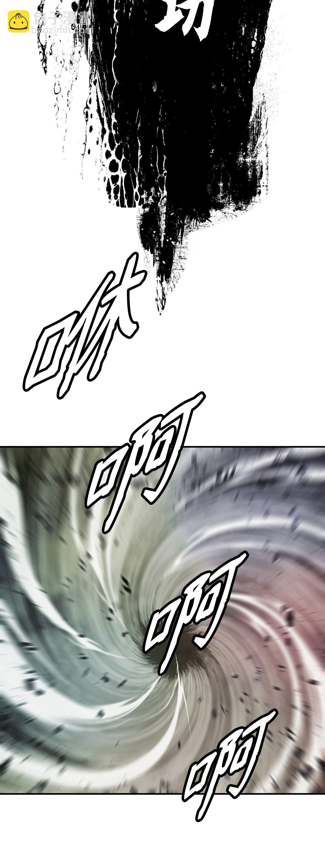 214 诡异操控(1/2)-第216话