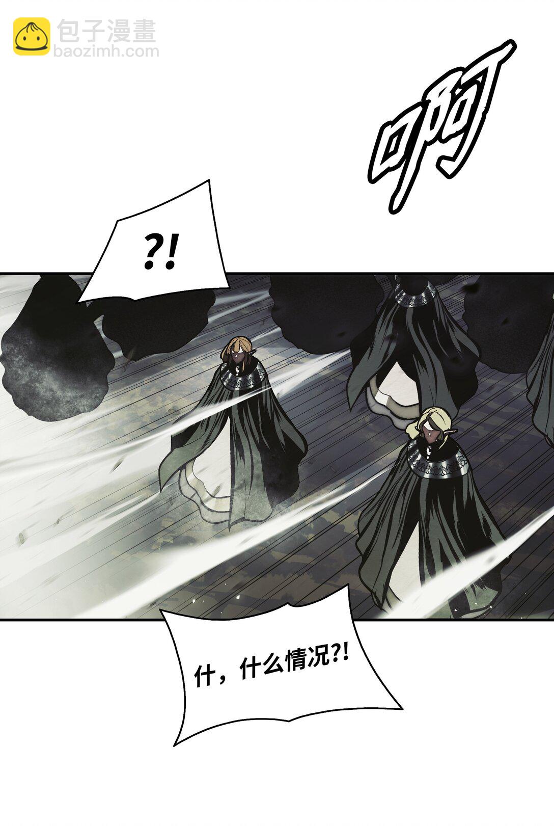 214 诡异操控(1/2)-第216话