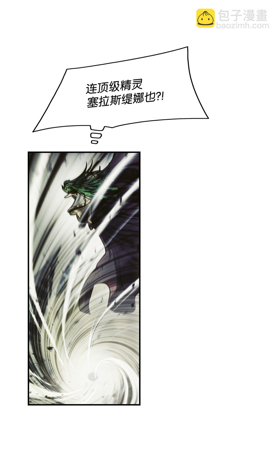 214 诡异操控(1/2)-第216话