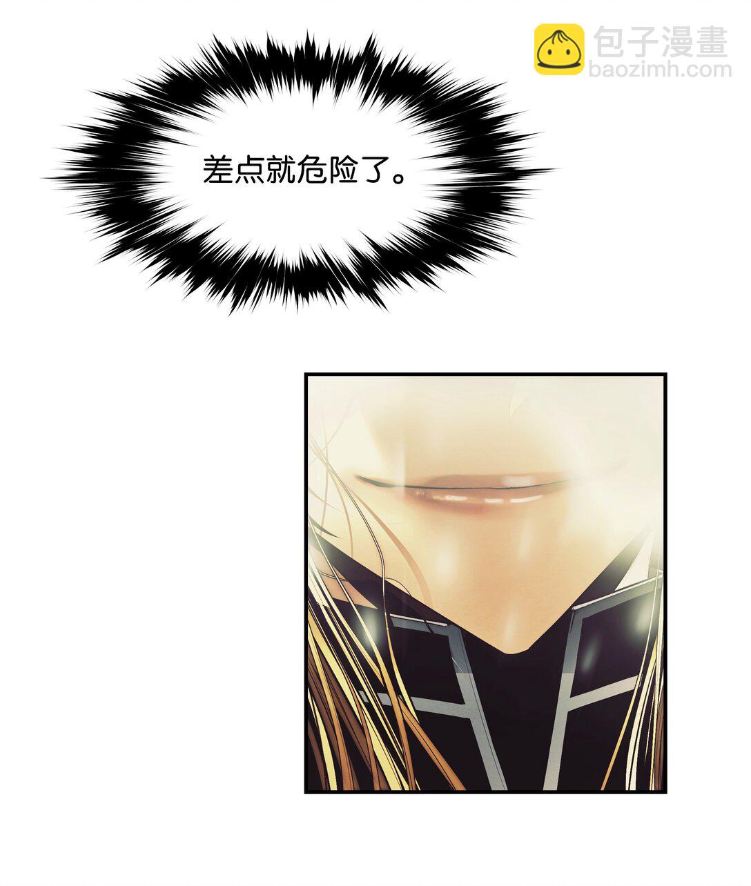 214 诡异操控(1/2)-第216话