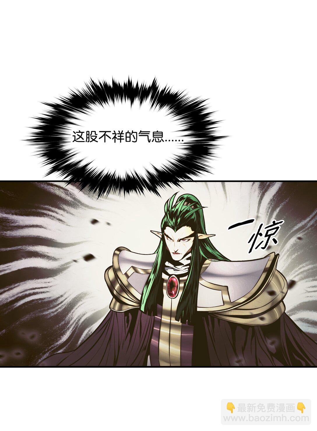 214 诡异操控(1/2)-第216话