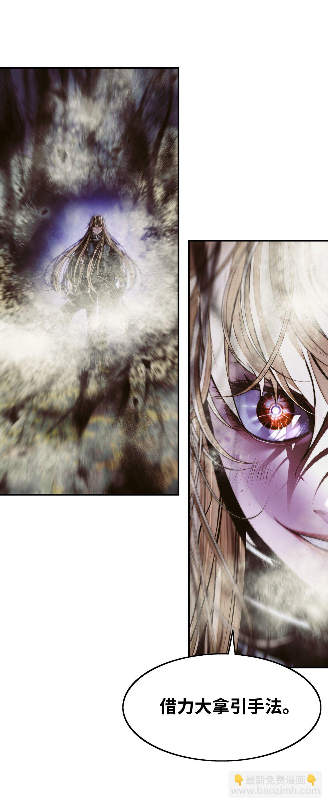 214 诡异操控(1/2)-第216话