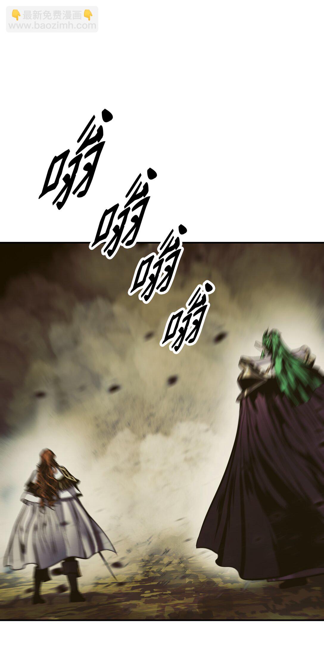 214 诡异操控(1/2)-第216话