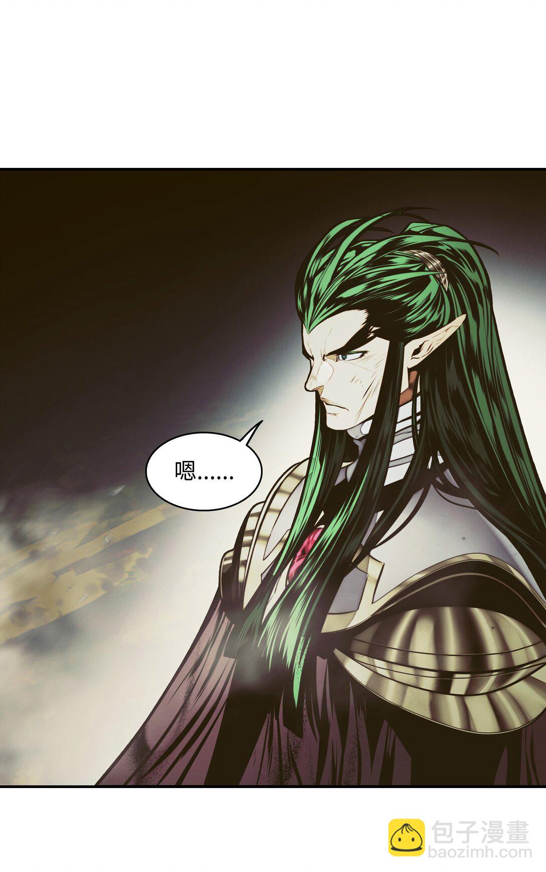 216 正面迎战(1/2)-第218话