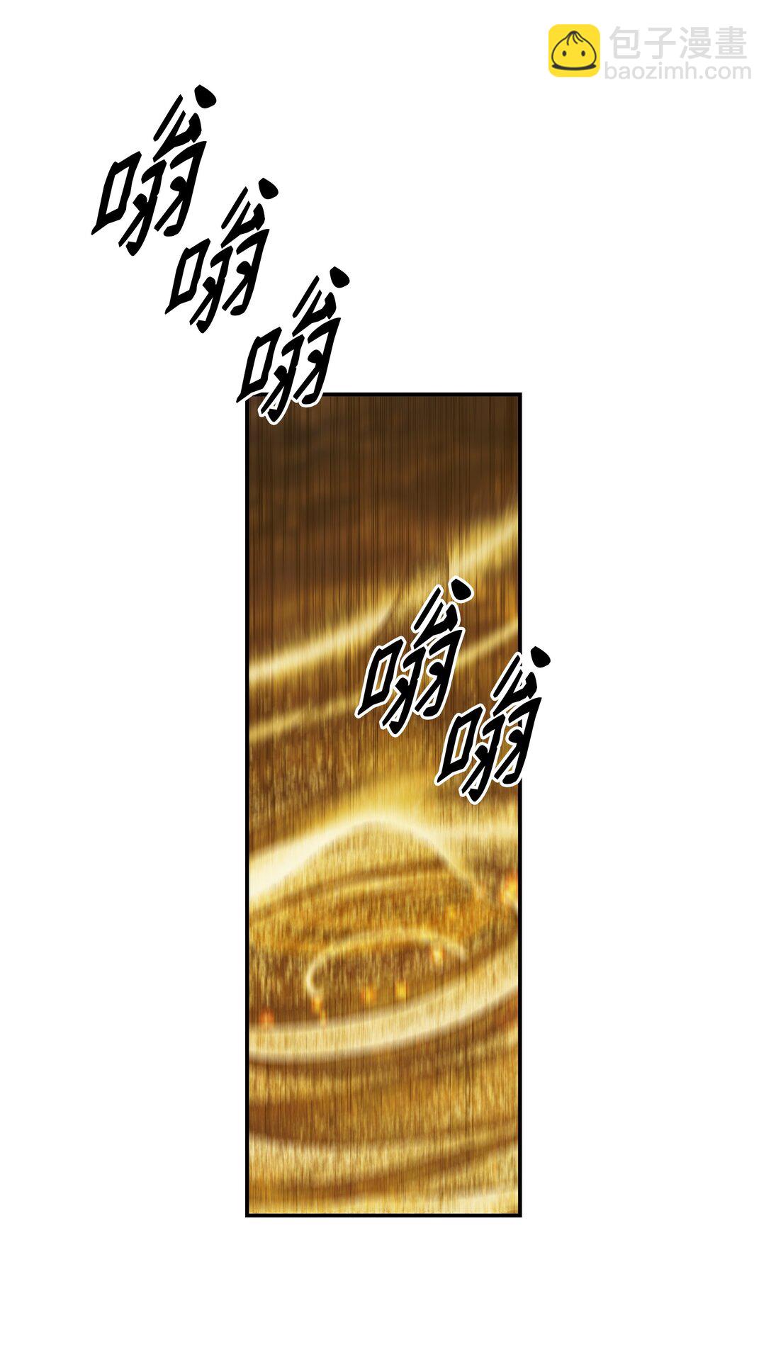 216 正面迎战(1/2)-第218话