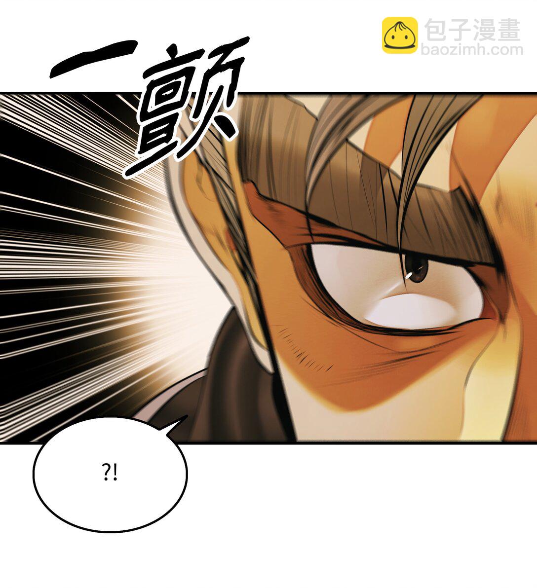 216 正面迎战(1/2)-第218话