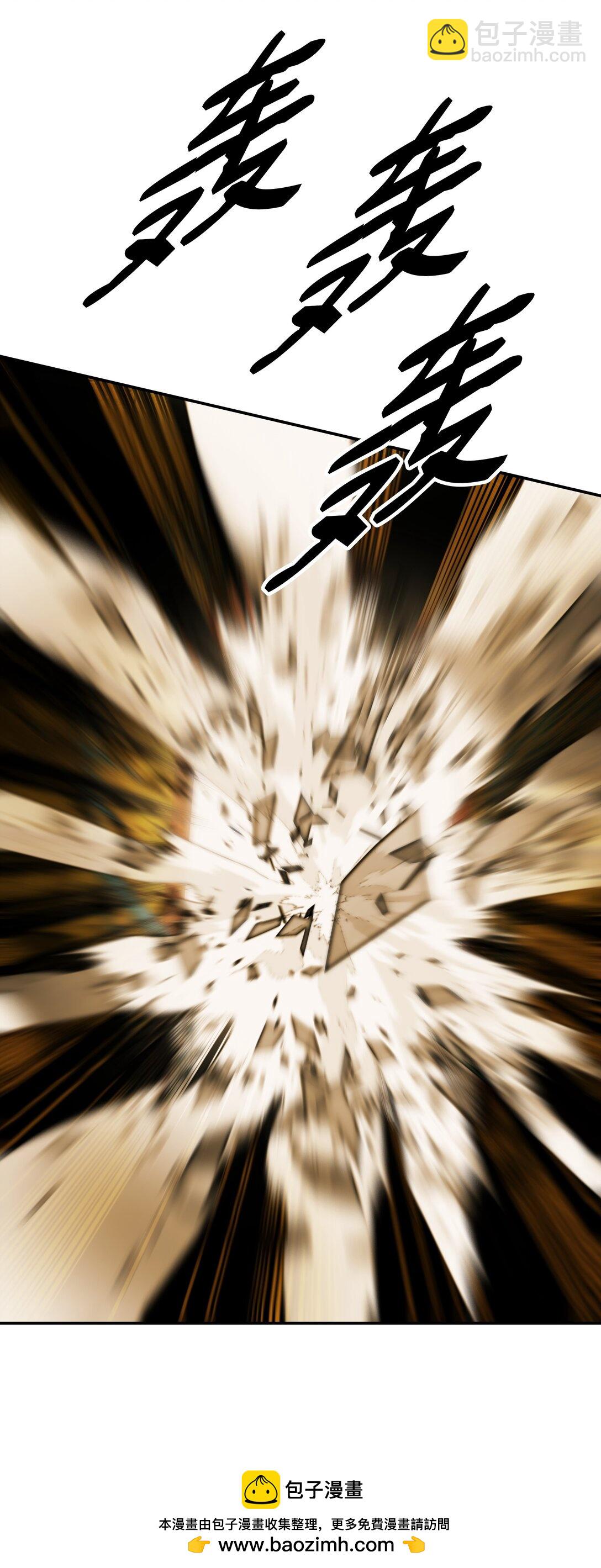 216 正面迎战(1/2)-第218话